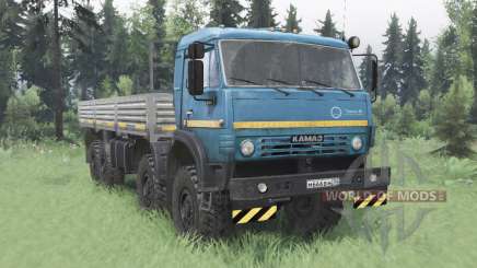 KamAZ 63501 Муƈтанг for Spin Tires