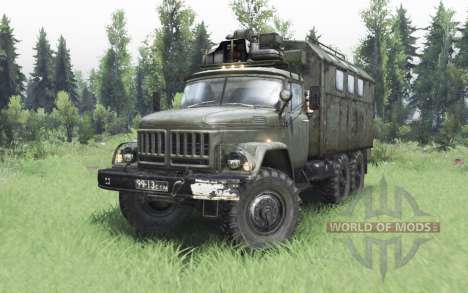 ZIL 131Н for Spin Tires