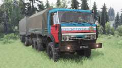 KamAZ-5350 for Spin Tires