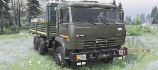 Камаз 53228 самосвал