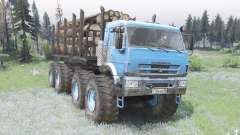 KamAZ connecting Rod the bright blue color for Spin Tires