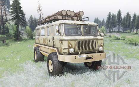 GAZ-66 Beaver for Spin Tires