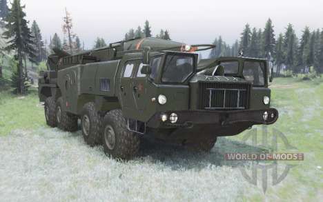 MAZ-5247Г for Spin Tires