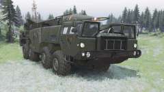 MAZ-5247Г 9К72 Elbrus for Spin Tires