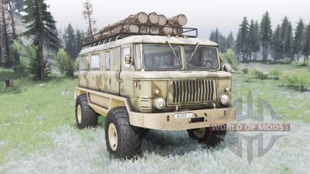GAZ-66 Beaver for Spin Tires