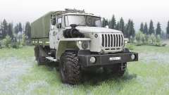 Ural-43206-0551-71М for Spin Tires
