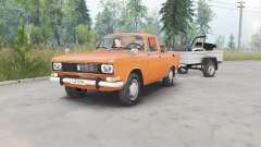 Muscovite-2315 orange color for Spin Tires
