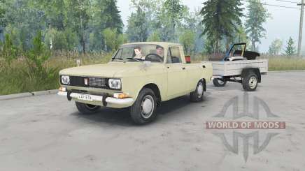 Muscovite-2315 beige color for Spin Tires