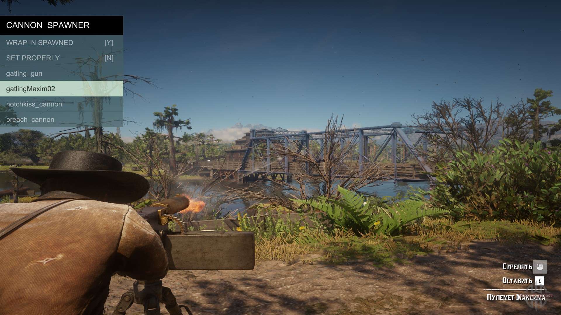 How do i remove the Native Trainer (AB)? : r/RDR2