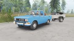 Muscovite-2315 blue color for Spin Tires