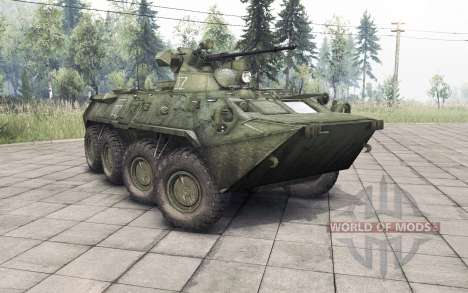 THE BTR-82A for Spin Tires