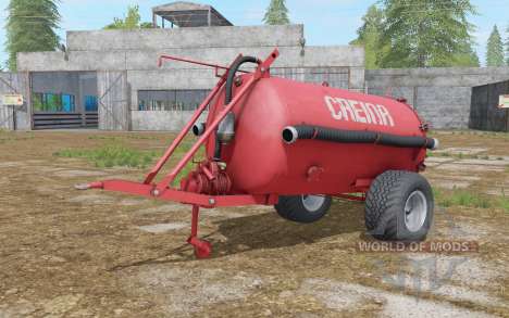 Creina CV 3200 for Farming Simulator 2017