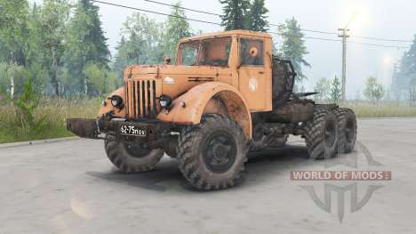 YAZ-210Д for Spin Tires