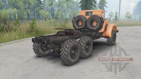 YAZ-210Д for Spin Tires