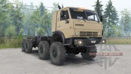 KamAZ-63501 with increased ground clearance for Spin Tires