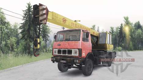 MAZ-5337 for Spin Tires