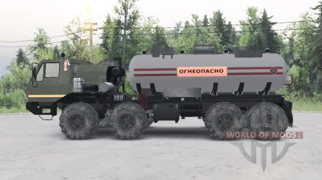 KrAZ-7E-6316 Siberia for Spin Tires
