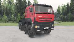 KamAZ-6522৪ for Spin Tires