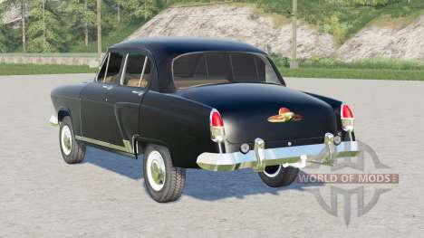 GAZ-21 Volga for Farming Simulator 2017