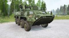 BTR-4E Bucephalus〡fal for MudRunner