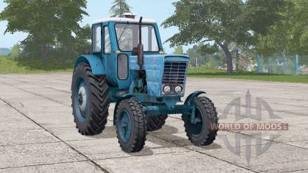 MTO-50 BelarusⰓ for Farming Simulator 2017