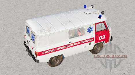 UAZ-3741 Ambulance for Farming Simulator 2017