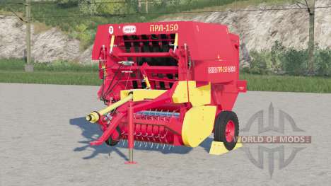 PRL-150 for Farming Simulator 2017