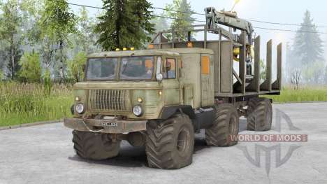 GAZ-66P for Spin Tires