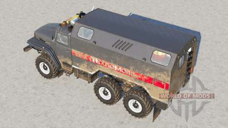 Ural-375 Box Truck for Farming Simulator 2017