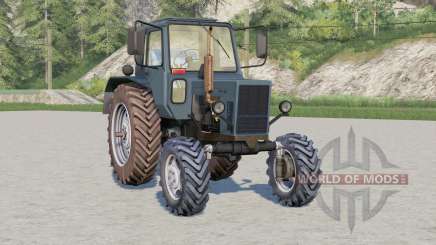 MTZ-82 Belarus〡movable doors for Farming Simulator 2017