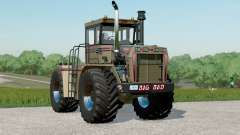 Big Bud 450〡with some configurations for Farming Simulator 2017