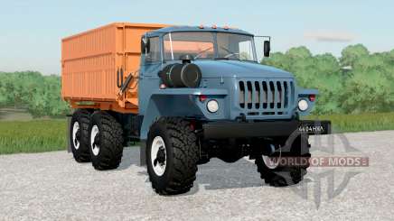 Ural-5557〡selection of the unloading side for Farming Simulator 2017