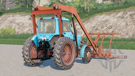 MTZ-80 Belarus SNU-550 for Farming Simulator 2017