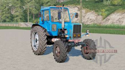 MTZ-82 Belarus〡working svyalatehnika for Farming Simulator 2017