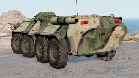 BTR-৪0 for BeamNG Drive