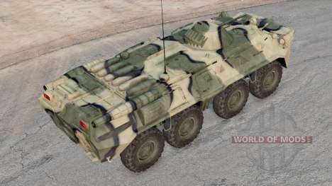 BTR-৪0 for BeamNG Drive
