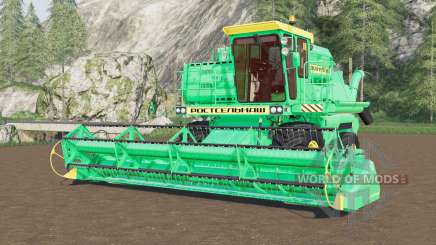 Don-1500B combine    harvester for Farming Simulator 2017