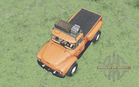 ZiL-130 Pickup Truck for Spin Tires