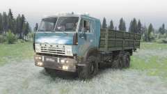 KamAZ-5320 1980 for Spin Tires
