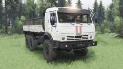 KamAZ-5350   6x6 for Spin Tires