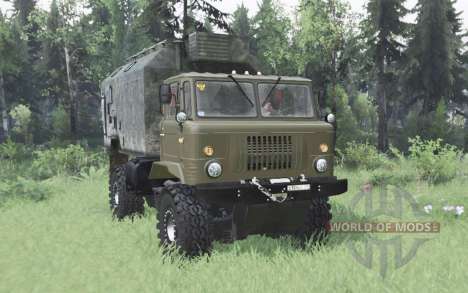 GAZ-66 all-terrain   vehicle for Spin Tires