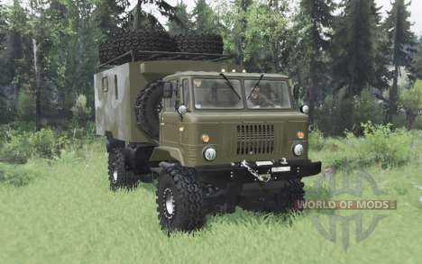 GAZ-66 all-terrain  vehicle for Spin Tires