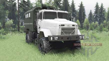 KrAZ-5131VE  4x4 for Spin Tires