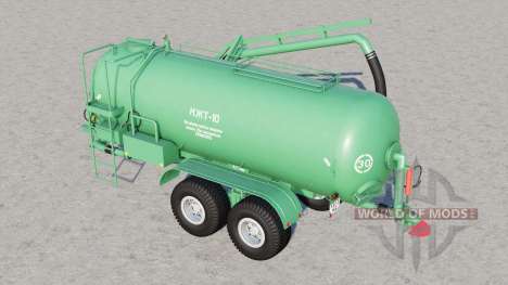 MZHT-10 slurry  tank for Farming Simulator 2017