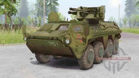 BTR-4E Bucephalus for Spin Tires