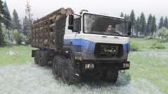 Ural-532362 8x8 for Spin Tires
