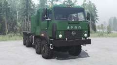 Ural-532301 2011 for MudRunner
