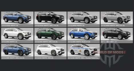Mercedes-Maybach GLS 600 4Matic (X167) 2020 for BeamNG Drive