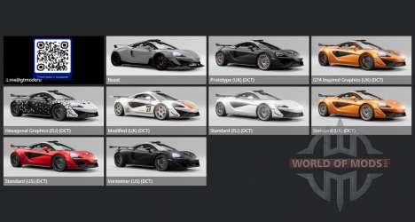 McLaren 620R 2021 for BeamNG Drive