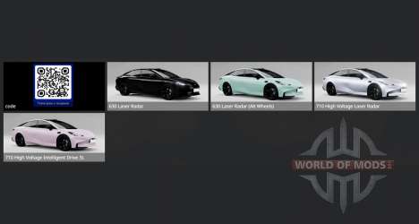 Aion Hyper GT 2024 for BeamNG Drive